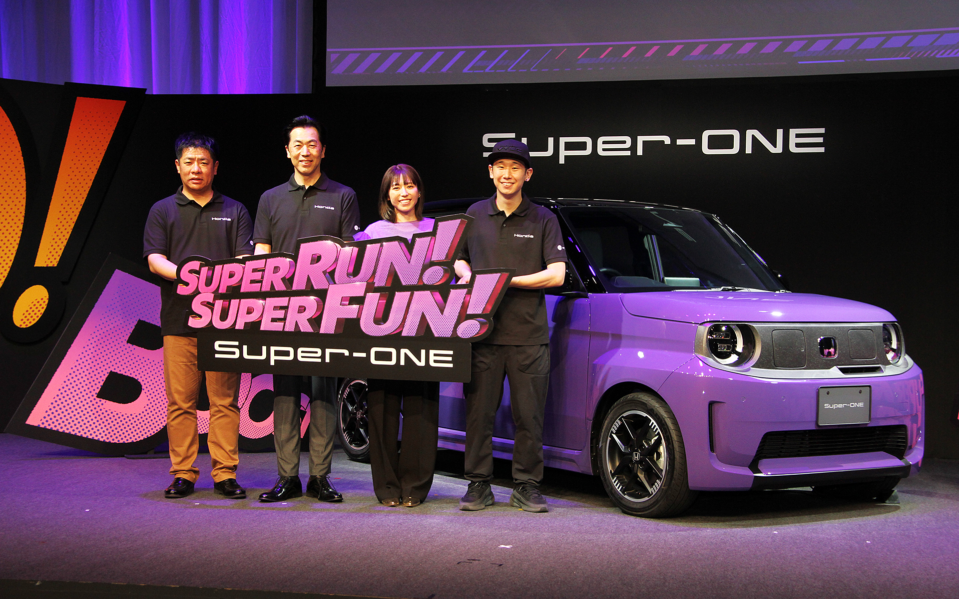 ホンダ、新型EV「スーパーワン」発表会 開発責任者の堀田英智氏「皆さまに自信を持ってお届けできる1台になった」