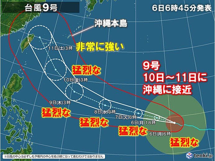 台風9号の影響で関東～九州、沖縄は7日から高波に注意 離れていても油断大敵