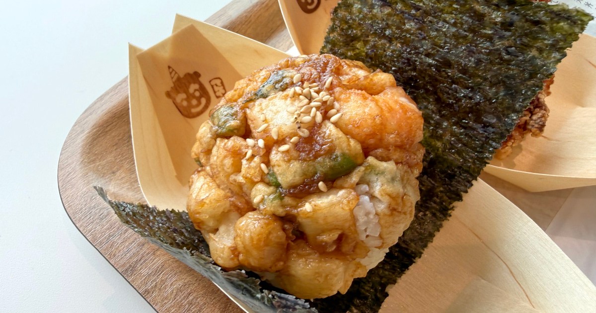 てんやの新業態は “おにぎりの天丼” で『おにどん』！ 天むすでもない新感覚ファストフードが御茶ノ水にオープン