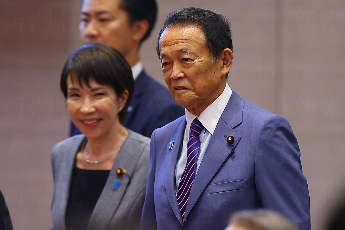 麻生派躍進！ 「ステルスメンバー」も含めた驚異の人数は…… 幻の「麻生衆院議長」人事を提案した高市首相の思惑