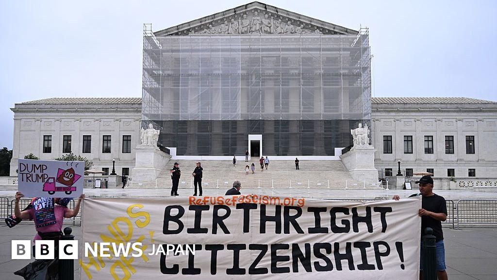 米連邦最高裁、市民権の「出生地主義」めぐる訴訟を受理 トランプ政権は廃止目指す