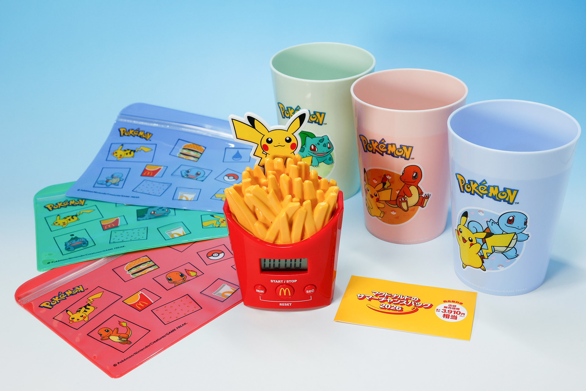 マクドナルド×ポケモン「マクドナルドのサマーチャンスバッグ2026」をひと足お先に体験してみた！