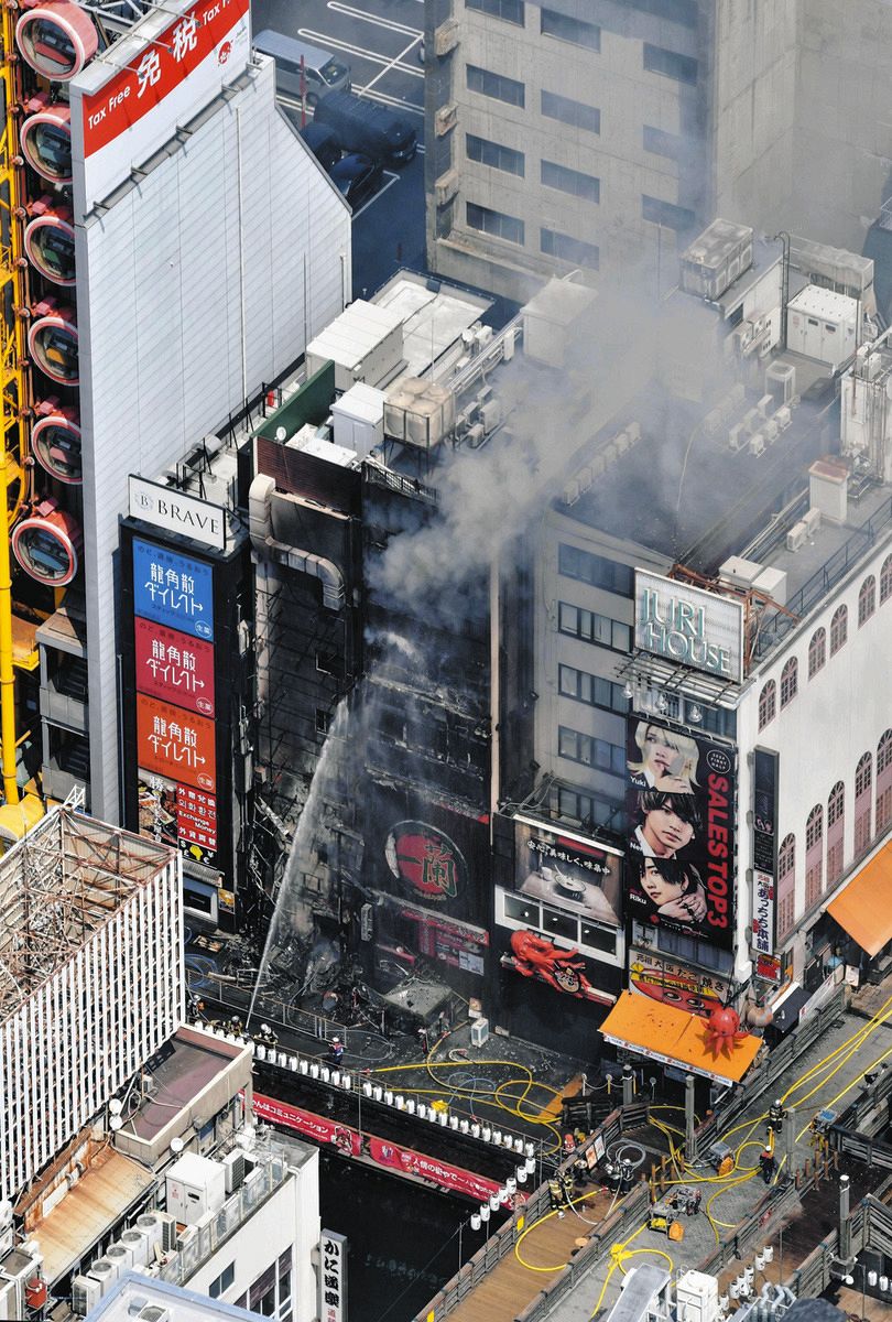 大阪道頓堀火災の現在…火元店舗ビルの場所は？消防士隊員2人殉職の原因、一蘭ミナミ火事【SNS速報】