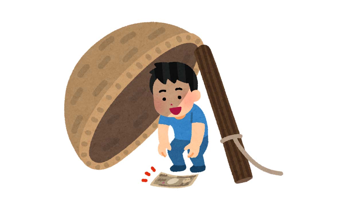 なんであの人って詐欺の広告塔に使われてるの？と思った時に読む話