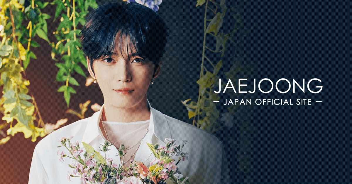 JX 日本初ファンミーティング『JX 2026 JAPAN FANMEETING 'Hug & Love'』開催決定｜JAEJOONG