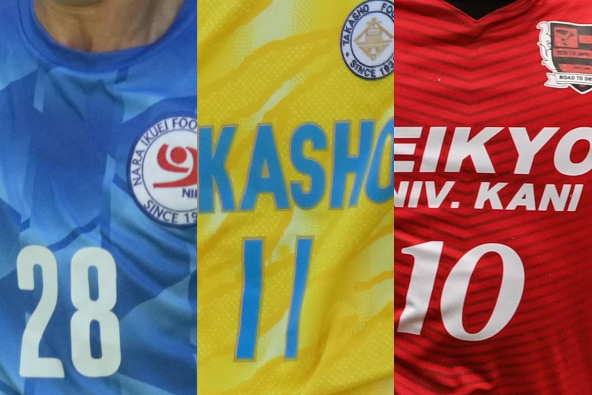 学力も高い！？ 全国高校サッカー選手権、出場校の偏差値ランキング11位。1年生から大学の授業！？ 付属校ならではの強み