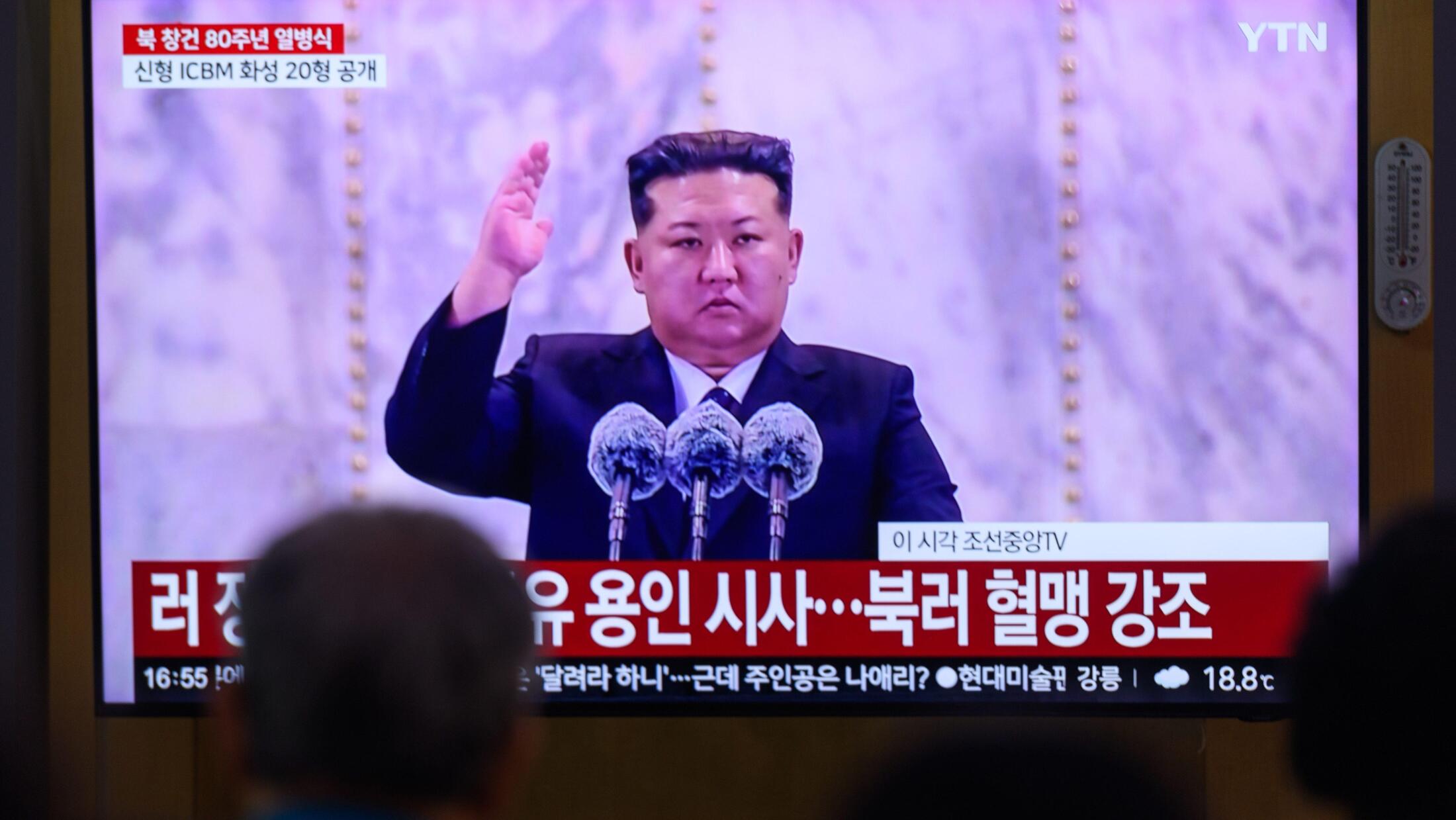 「次の標的は金正恩」か─韓国メディアが読むイラン攻撃後の恐怖（クーリエ・ジャポン）