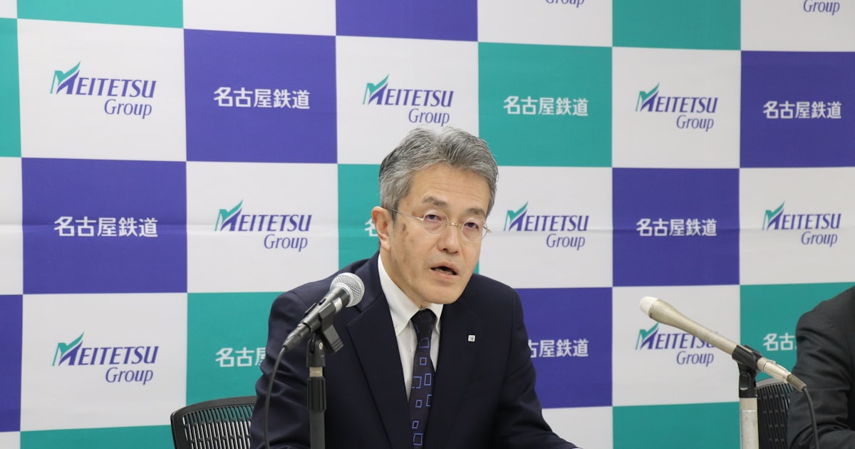 名古屋駅再開発「白紙ではない」名鉄社長、開業時期は未定 一問一答