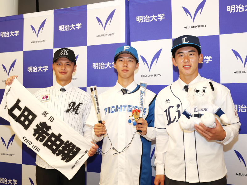 小島大河副将・大川慈英投手・毛利海大投手がプロ野球ドラフト会議で指名――複数名の1巡目指名は10年ぶりの快挙｜体育会硬式野球部