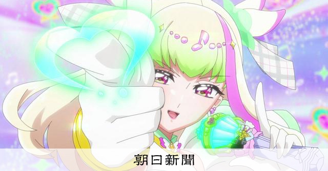 南條愛乃、プリルンの覚悟にズキューン 「ライブ嫌い」も変える応援：朝日新聞