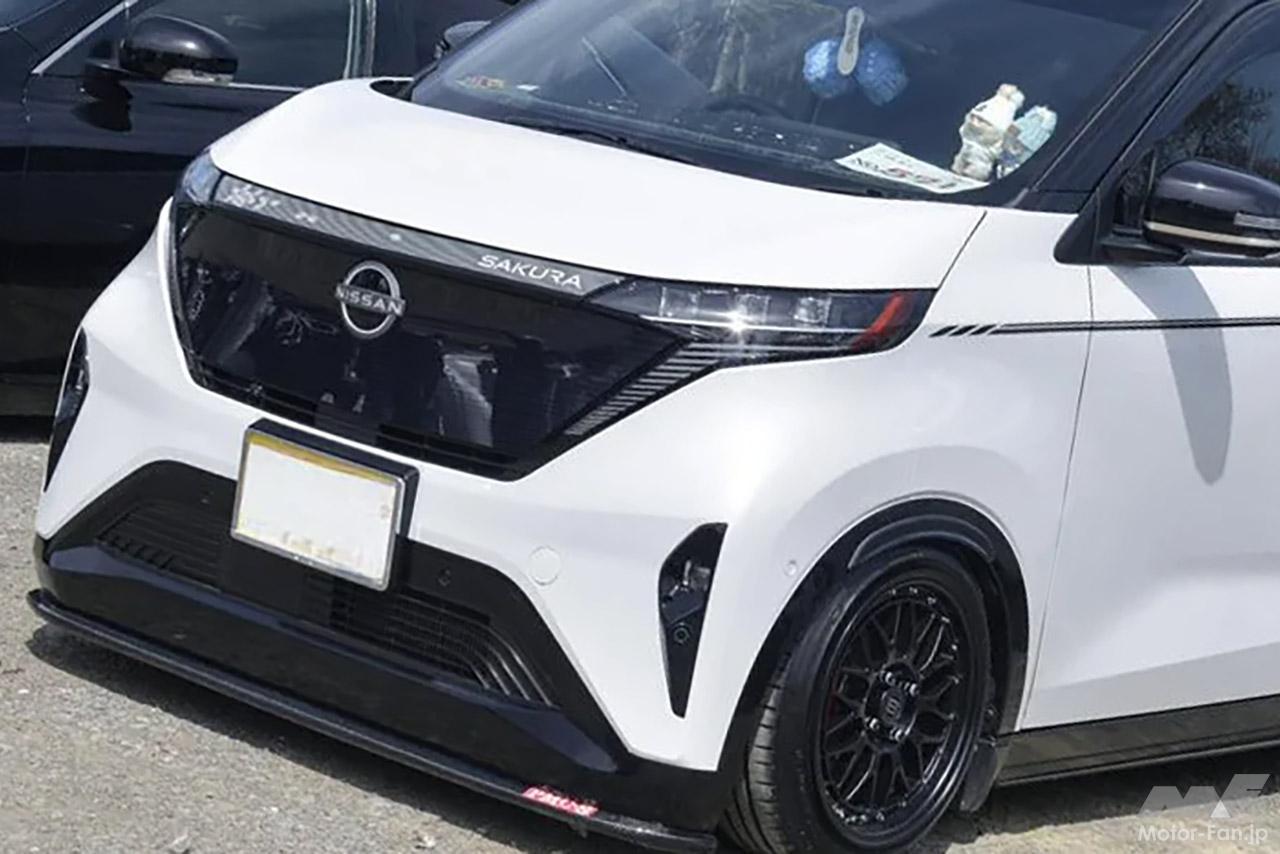 近未来的なのにボンヤリしてる原因は「やはり車高」。EVだってカスタムしたい！ その代償に「やっぱり電費は落ちました（笑）」