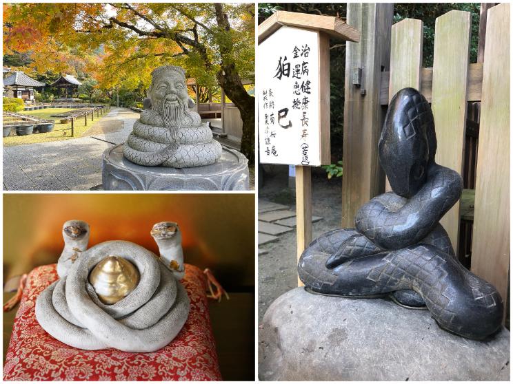 【2025巳年】京都のヘビにゆかりのある神社＆寺院