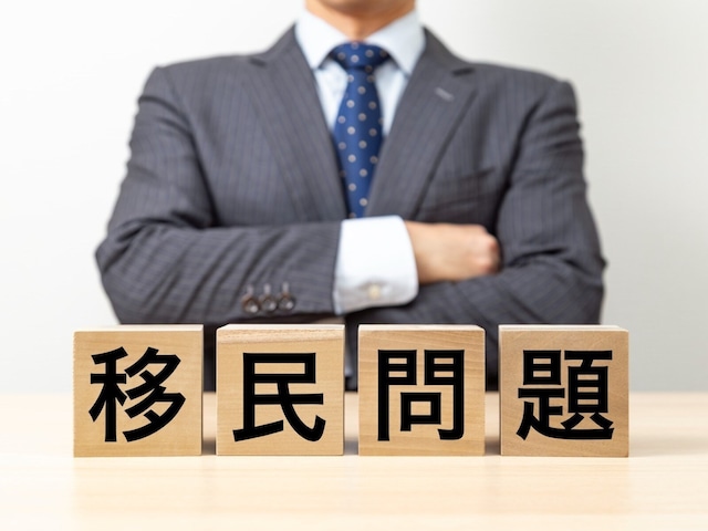 日本で議論が高まる「外国人対策」。アメリカでは州兵動員まで起きるほど「移民問題」が深刻化している（All About）