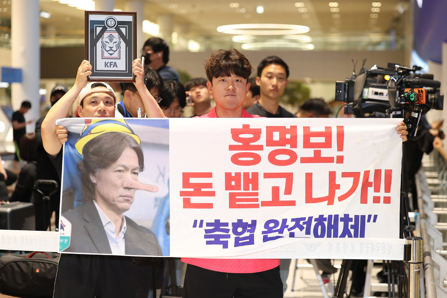 サッカーW杯への評価で日韓の大きな“差”、日本と対照的な結果を残した韓国代表の成長阻害要因とは？盛り上がりに欠けるようになった日韓戦（Wedge（ウェッジ））