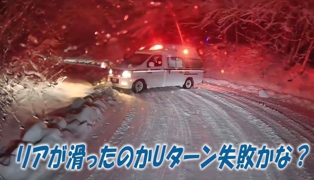 「救急車が雪道でスタック」←神業での救出ドラレコ映像に称賛の声 降臨した「雪道のヒーロー」の正体がすごかった！