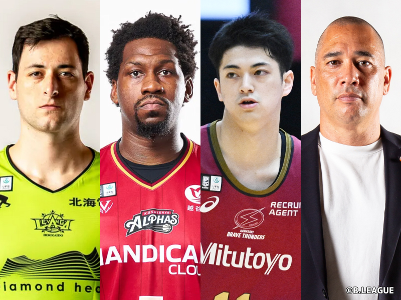 【5月14日の契約情報】今オフの“移籍第1号”誕生…CS進出クラブHC&選手の退団も