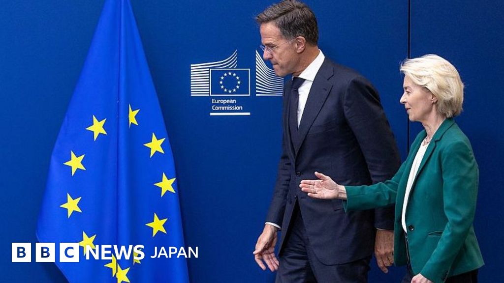 EUとNATO、ロシアへの圧力強化を誓う ドイツでの「新たなエスカレーション」受け