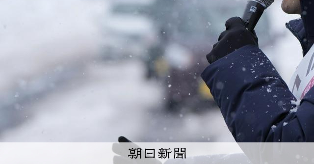 【詳報】衆院選の候補者が出そろう 女性は24.4%、過去最高に