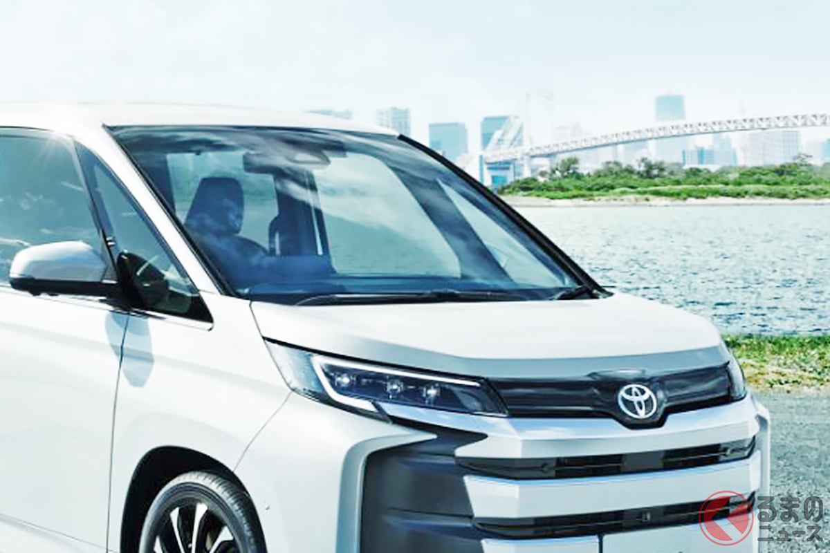 トヨタ「新型ノア／ヴォクシー」"納車待ち"が大幅改善!? 長期化する「納期」もグンと短縮か 一部改良で「生産体制」も進化する「ファミリーミニバンの帝王」 販売店に話を聞いてみた！