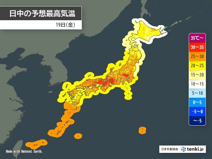 19日は梅雨の中休みで厳しい暑さ 関東・東海・近畿で30℃以上続出 熱中症注意
