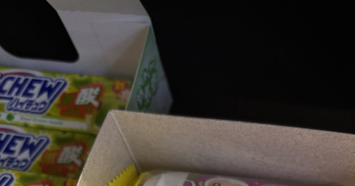 台湾のコンビニに入ったら……「ウソだろ」「これほんと!?」 日本では販売終了した“懐かしすぎる商品”に「いまだに舌が口が求めてる」