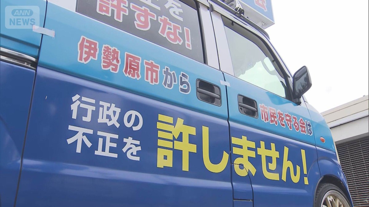 拡声器で学校の業務妨害か 男を逮捕