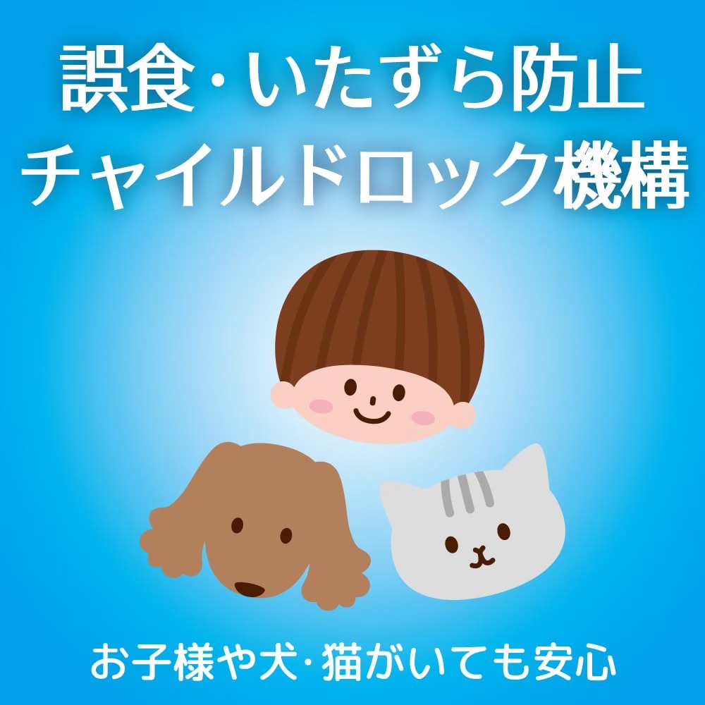 「コバエがいなくなりました」 KINCHO（キンチョー）の“置くだけ虫よけ”が大好評 「とても良い香り」「見た目もキレイで、インテリアとしても◎」