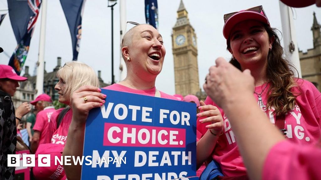 イギリス下院、「支援を受けた死」認める歴史的な法案を可決
