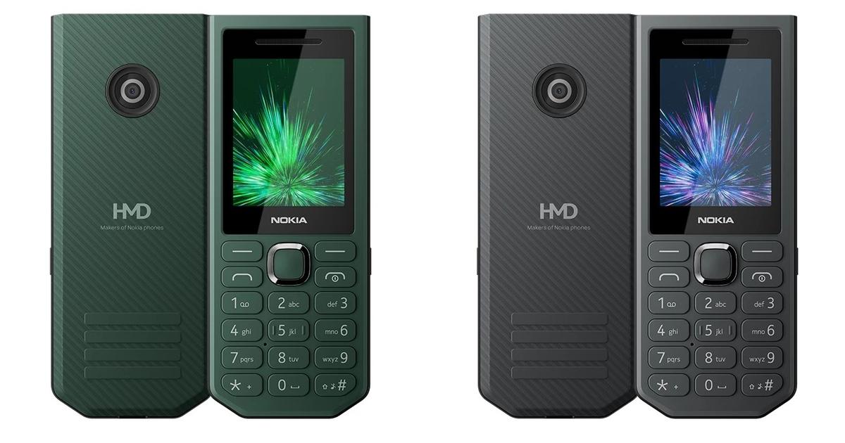 マジ？ モバイルバッテリーになる軍用基準ガラケーが約5,000円