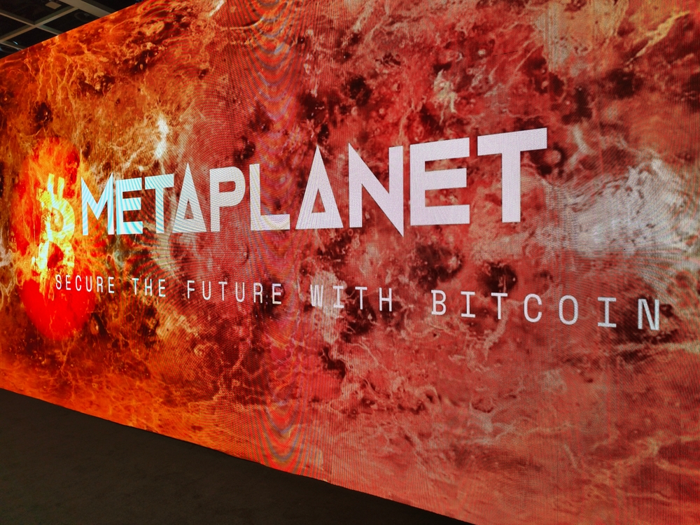 メタプラネット、株主優待に2000万円分BTC抽選やBTC年率20%｜提携追加でサービス拡充