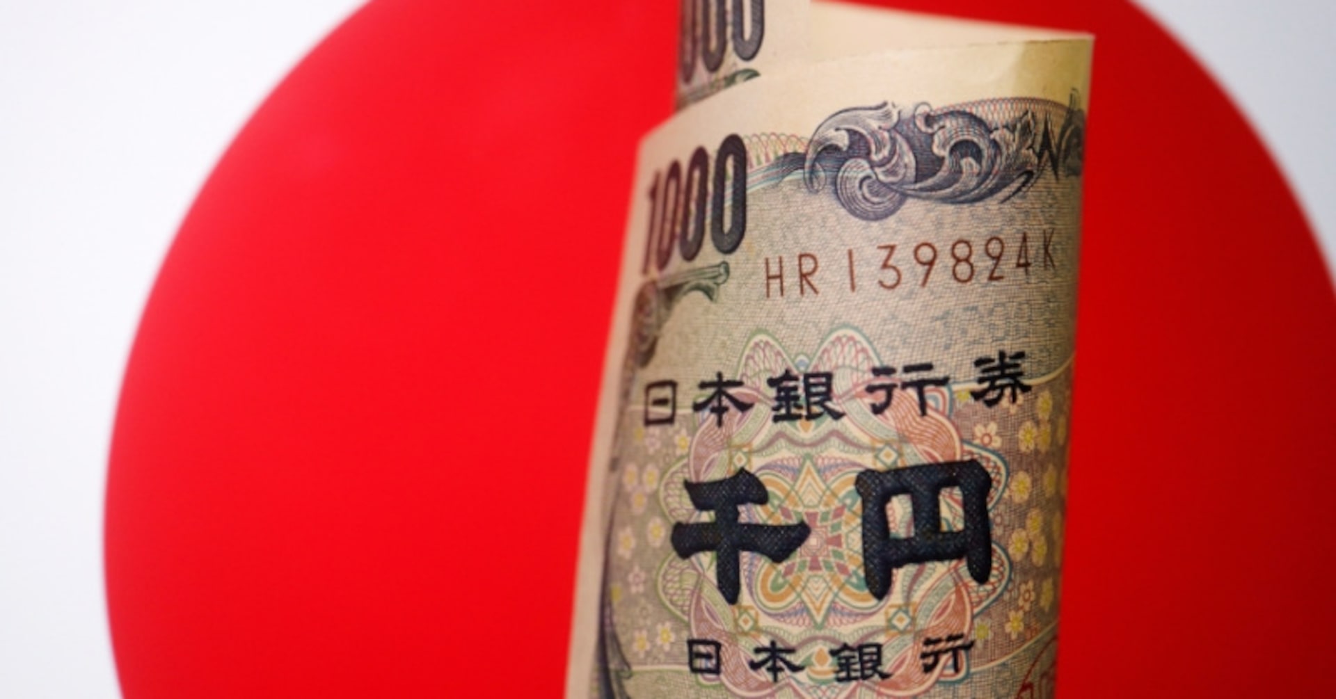 展望2026：日銀利上げは1─2回、長期金利2.5％近辺に上昇へ