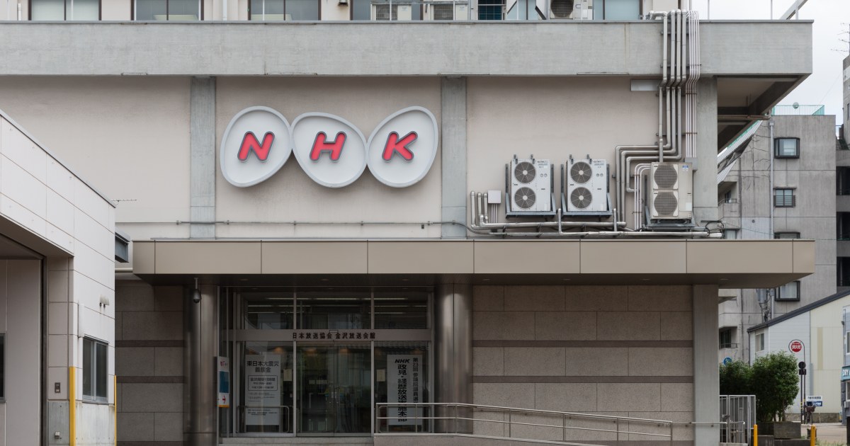 「NHKの数学講座」で奇抜な数学者が披露した「伝説の講義」…視聴率が取れない教育番組で「驚異的な視聴率」を叩き出せたワケ