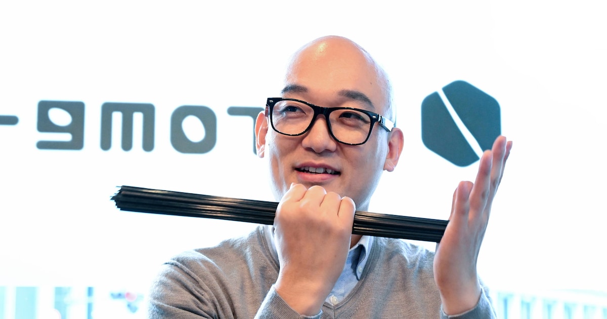 みなみかわがドラマで謎の占い師・鉄観音珍念を演じる、占いは嫌いだったのに（コメントあり）