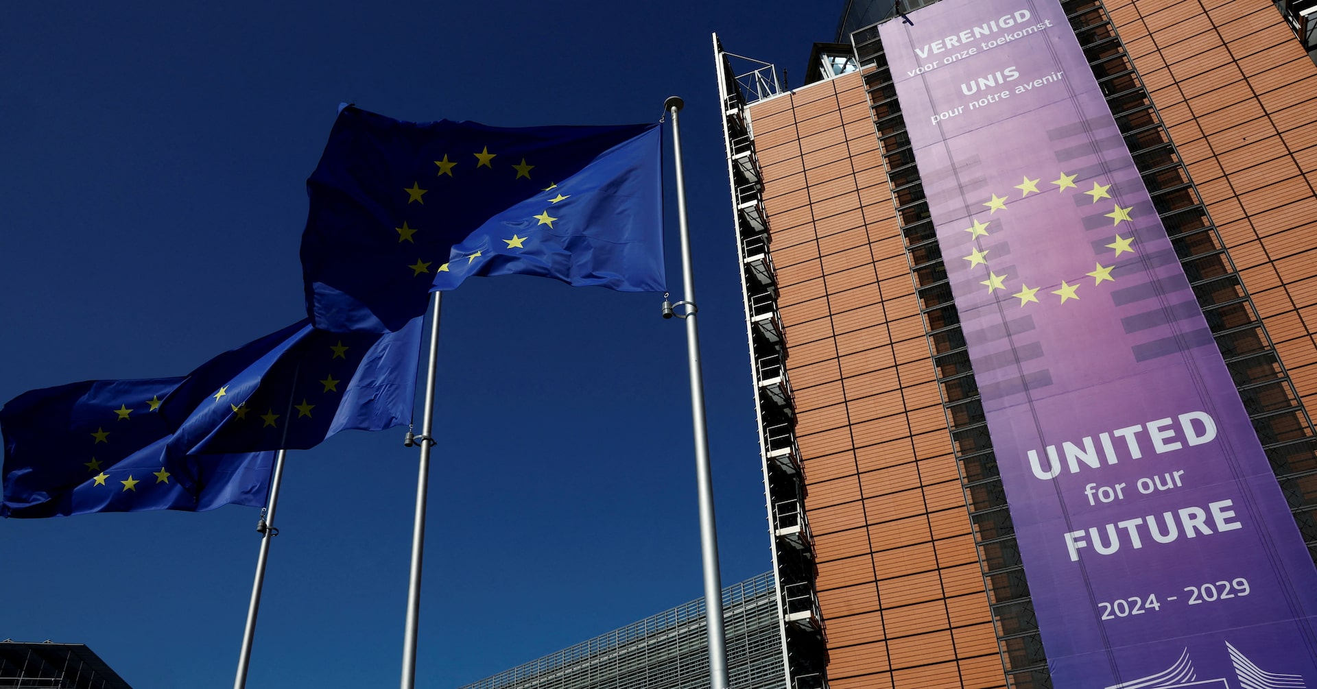 ＥＵ、米国の対ロシア政策転換に備え「プランＢ」を準備＝ＦＴ