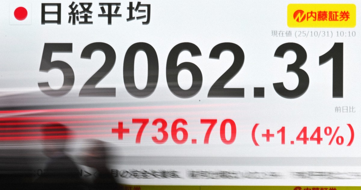 海図なき世界 正念場の日本経済 閉塞感を打ち破る志こそ