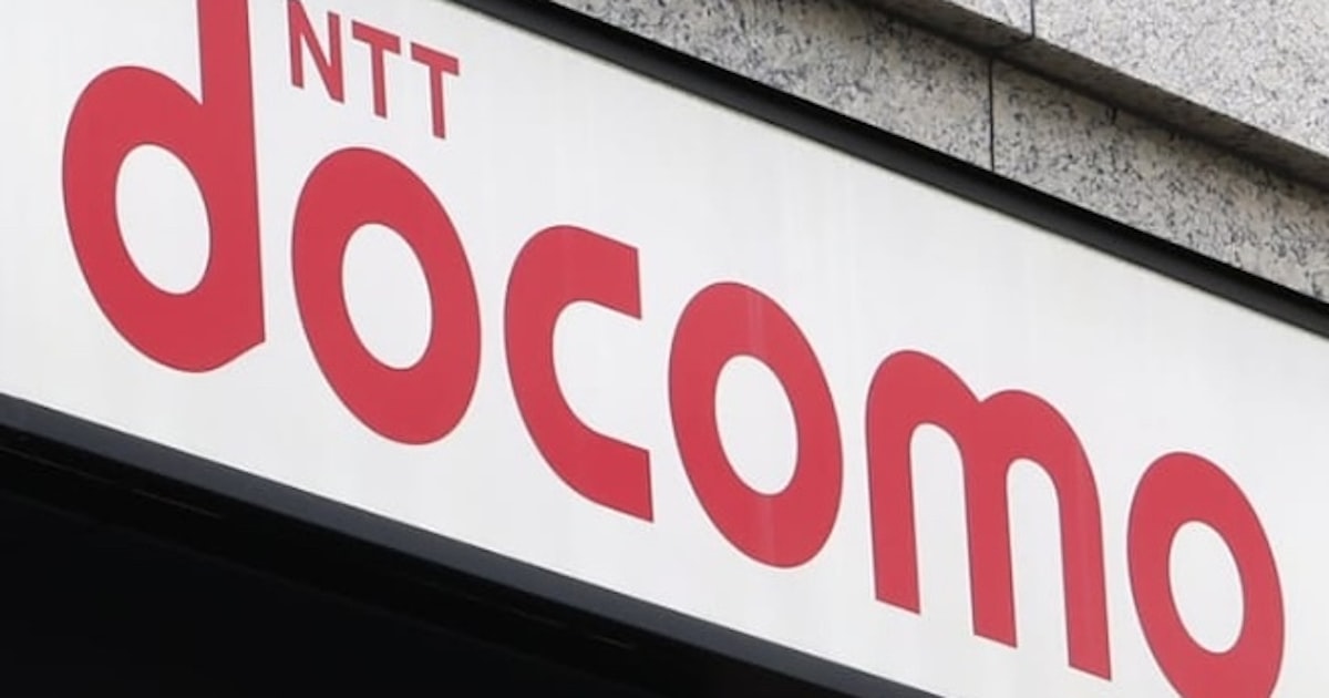 NTTドコモ減益続く 5G整備遅れ携帯シェア低迷、基地局増で巻き返し