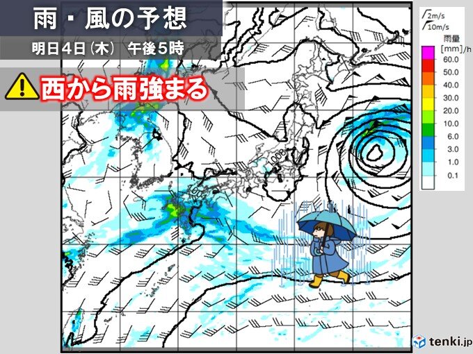 台風6号北上で列島大荒れ 東京都内で一時氾濫危険警報 4日は九州で再び雨