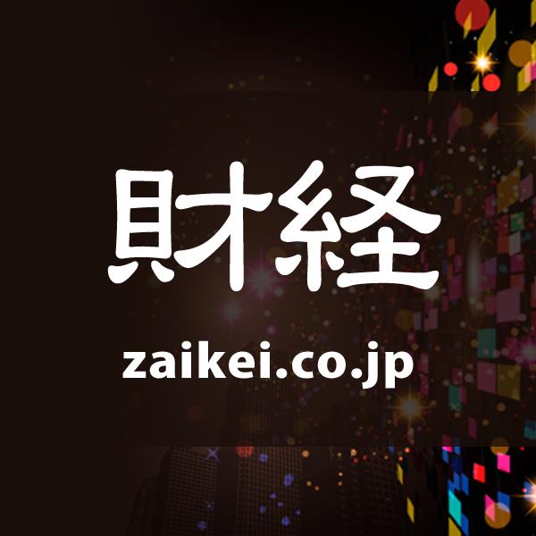 ADR日本株ランキング～トヨタ自動車など全般売り優勢、シカゴは大阪比395円安の39595円～