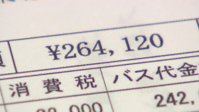 「日帰りで26万円」部活動遠征の移動費用 磐越道バス事故から考える安全対策と重くのしかかる費用負担 生徒の命をどう守るのか?