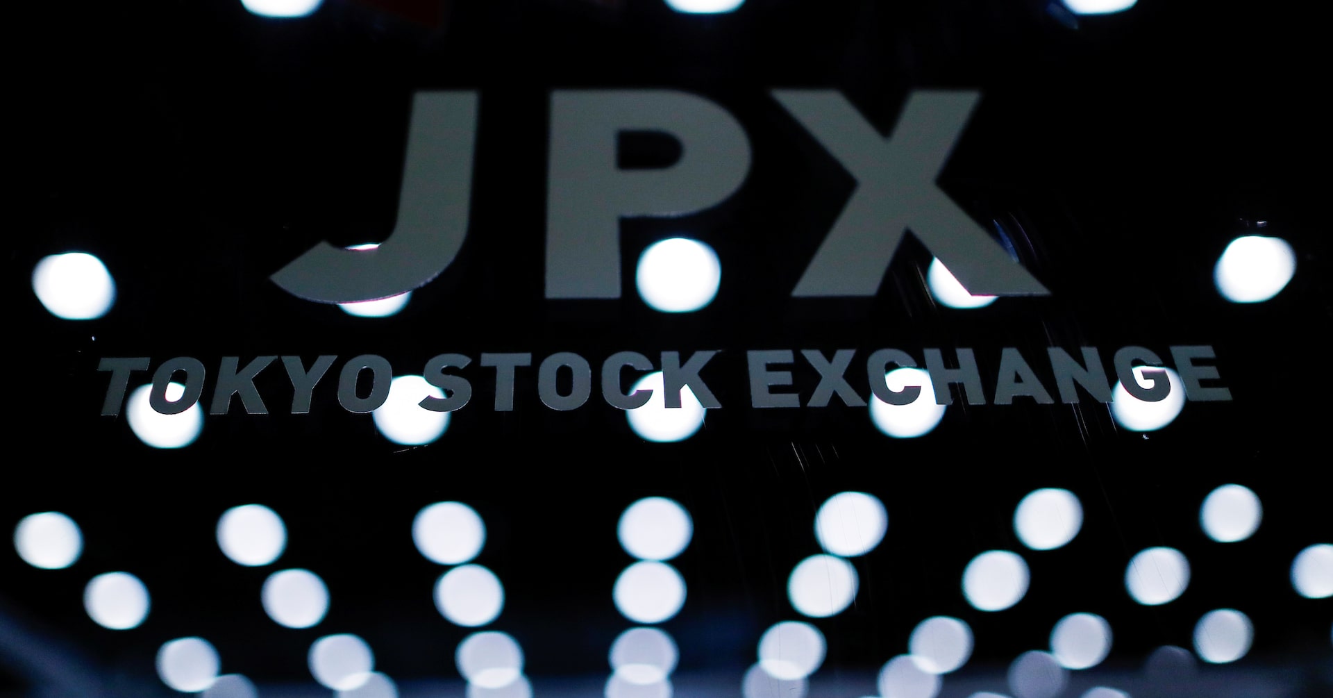 日経平均は4日続伸、米関税警戒が緩和 ＴＯＰＩＸ3000乗せ