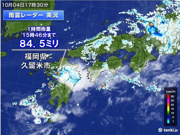 4日は福岡県で猛烈な雨 九州北部は今夜にかけて土砂災害に厳重警戒 5日も広く雨