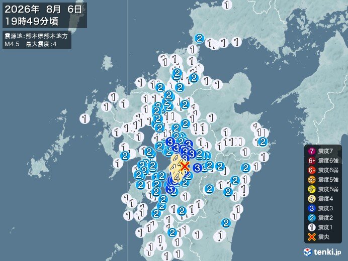熊本県で震度4の地震 津波の心配なし