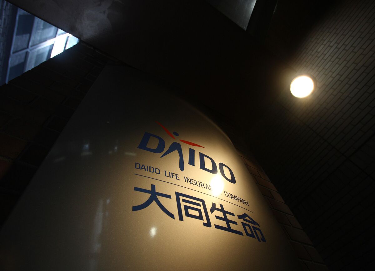 大同生命、超長期債の購入を今後数年継続－25年度2000億円と同ペース