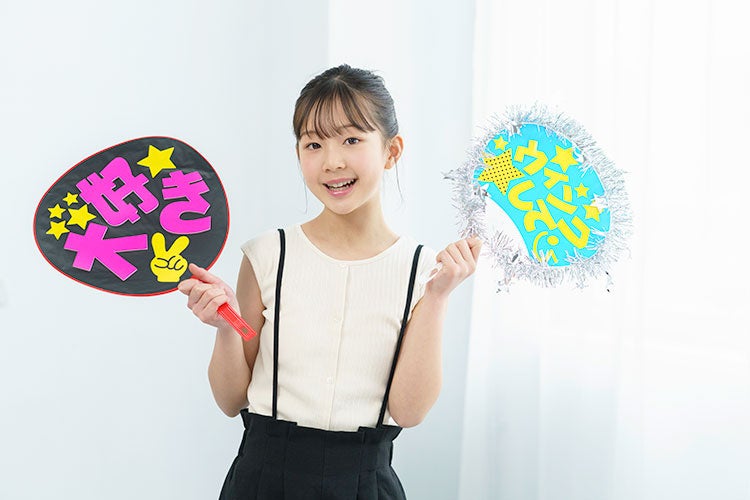 【調査結果】小中学生の1番人気の推しジャンルは「アイドル」。小中学生ともに「目黒蓮」がトップ