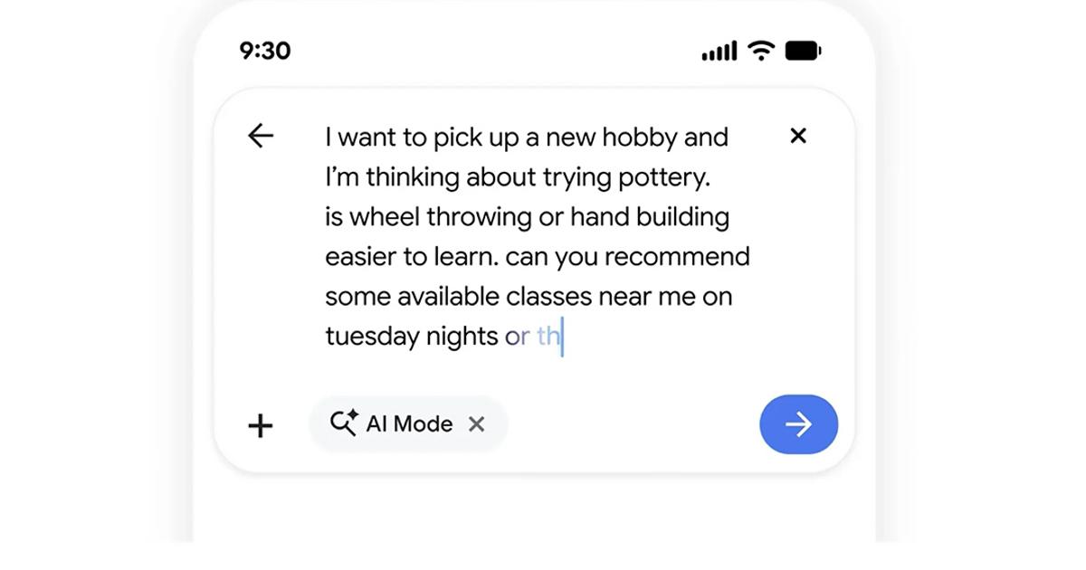 さよならGoogle検索。ようこそ「インテリジェント検索ボックス」