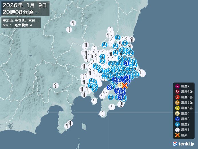 千葉県で震度4の地震 津波の心配なし