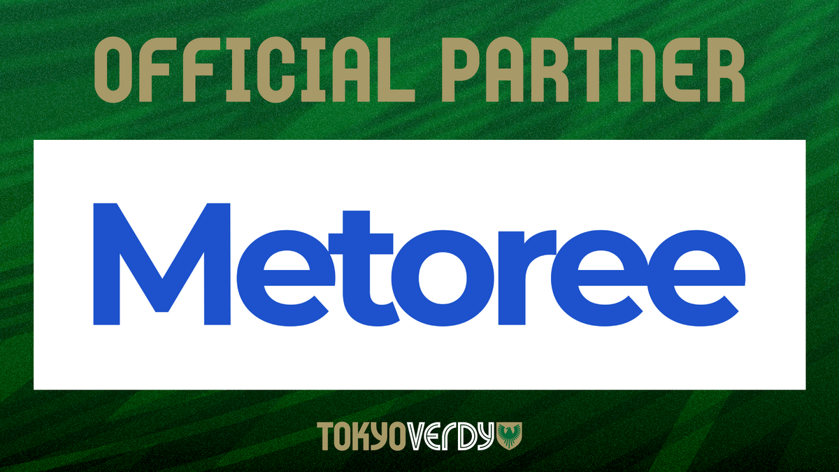 東京ヴェルディ / Tokyo Verdy