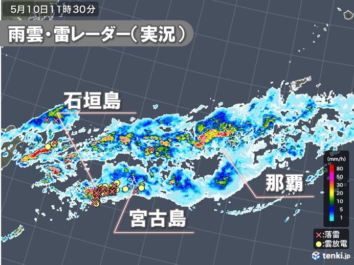 沖縄県石垣島地方に大雨・洪水警報 明日11日は沖縄本島地方も警報級の大雨