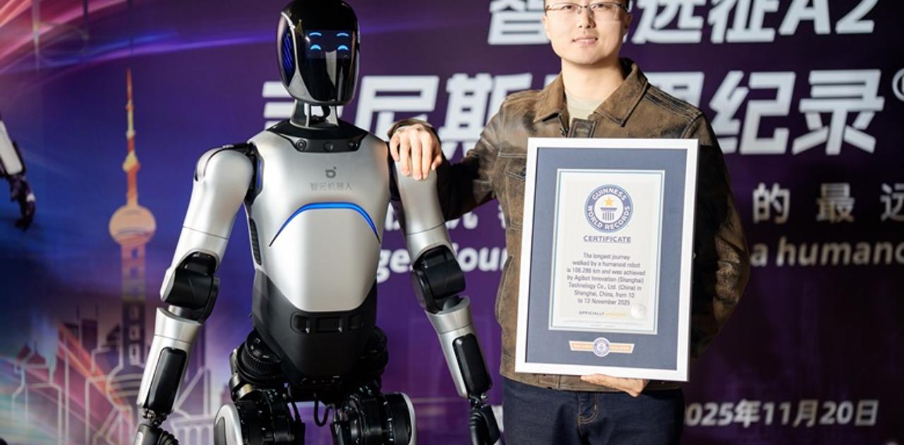 中国のロボットが106kmを歩いてギネス世界記録を達成