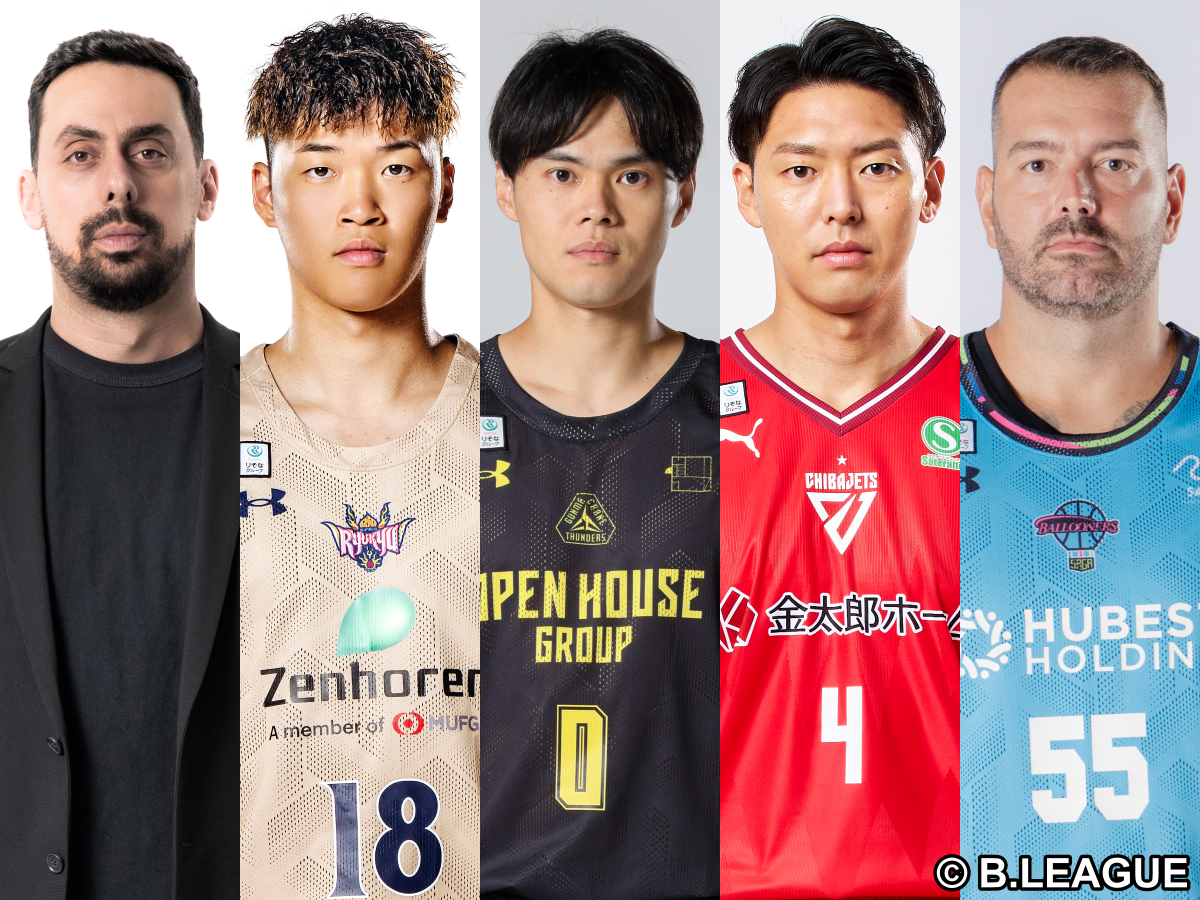 【6月5日の契約情報】琉球や千葉Jなど主力の去就発表…B1“新旧王者”のHC人事や移籍も